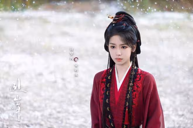 《赴山海》權力幫有多猛?李沉舟八大天王十九人魔,有70%沒出場