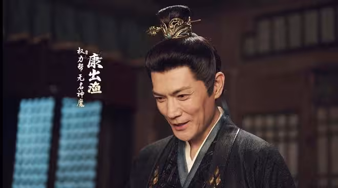 《赴山海》權力幫有多猛?李沉舟八大天王十九人魔,有70%沒出場