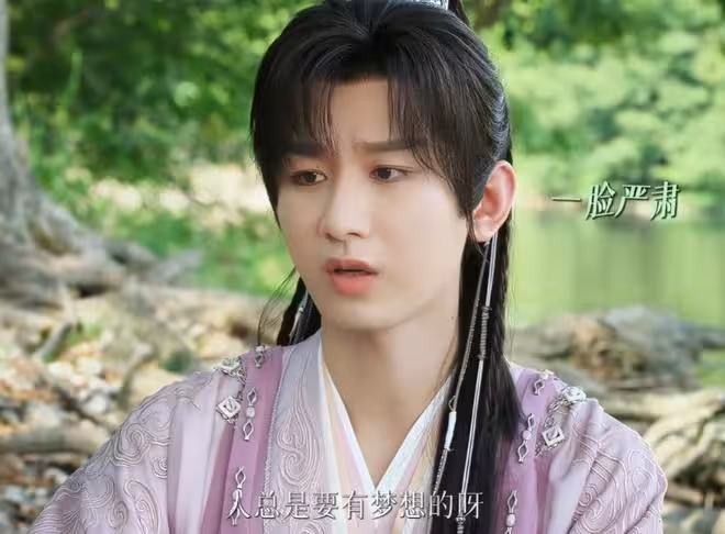 《赴山海》權力幫有多猛?李沉舟八大天王十九人魔,有70%沒出場