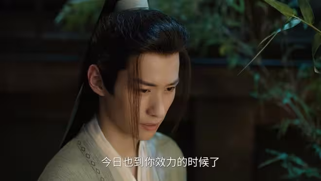赴山海:柳隨風因何要滅蕭家?不只有滅門仇,還有蕭秋水的奪妻恨