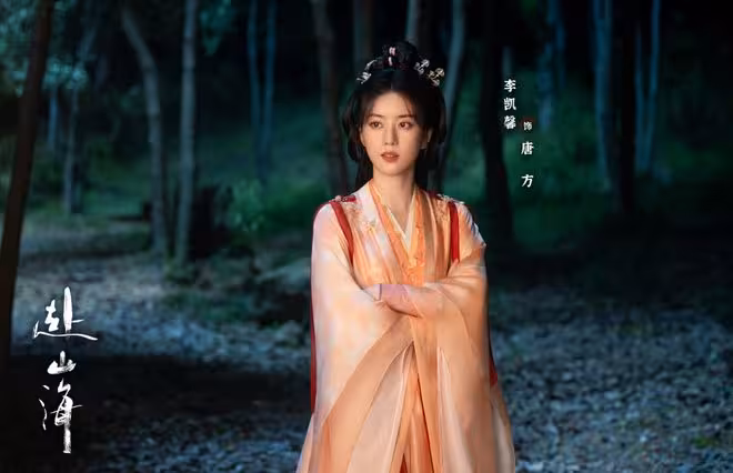 赴山海:柳隨風因何要滅蕭家?不只有滅門仇,還有蕭秋水的奪妻恨