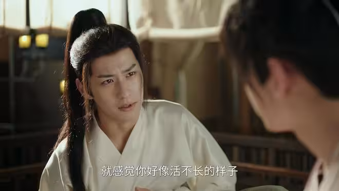 《赴山海》太高能!蕭秋水引狼入室,柳隨風扮豬吃虎,原著他更絕