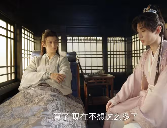 《赴山海》太高能!蕭秋水引狼入室,柳隨風扮豬吃虎,原著他更絕