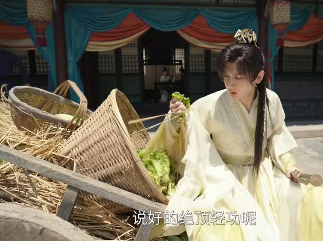 《赴山海》剛播就被嘲,成毅三場戲檢驗頂流水平,唯一槽點是女一