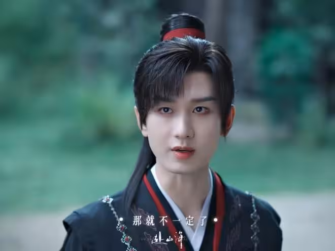 《赴山海》剛播就被嘲,成毅三場戲檢驗頂流水平,唯一槽點是女一