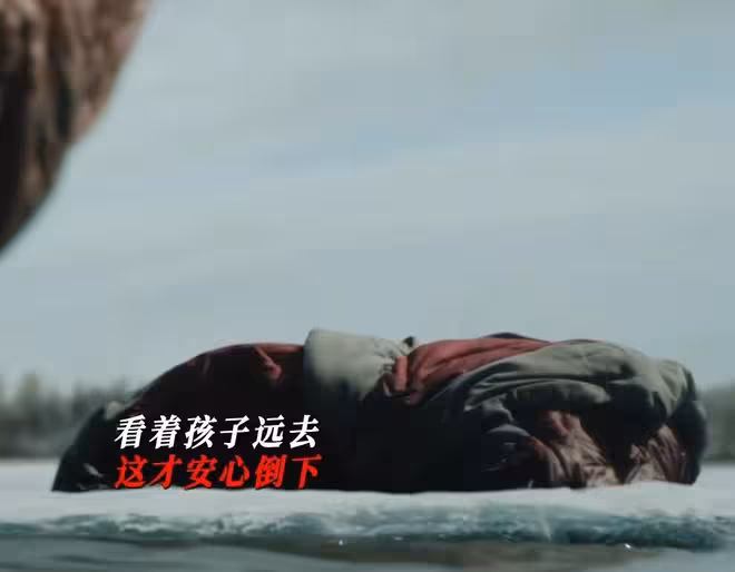 《歸隊》憑啥封神?3 個下線名場面賺足眼淚,小人物的大義太好哭