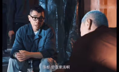 被《守誠者》狠狠拿捏!臥底交鋒爽到上頭,韓雪用粵語「殺瘋了」