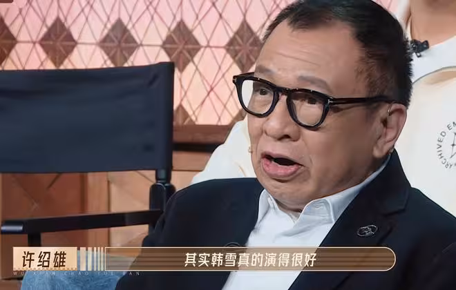 被《守誠者》狠狠拿捏!臥底交鋒爽到上頭,韓雪用粵語「殺瘋了」