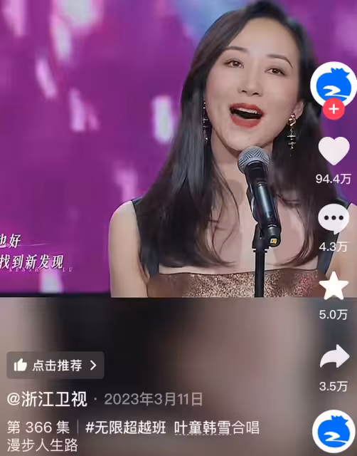 被《守誠者》狠狠拿捏!臥底交鋒爽到上頭,韓雪用粵語「殺瘋了」
