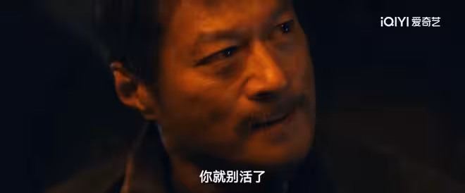 當眾宰羊,生吃羊肝!被《風中的火焰》六大「狠人」嚇怕了