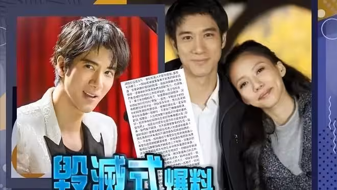 王力宏因父母上熱搜,回望兩年前離婚醜聞,他為何能「安全著陸」