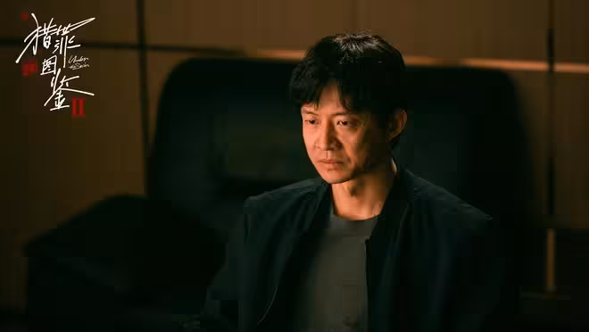 跟趙麗穎演夫妻出圈,靠《獵罪圖鑑2》哭戲又封神,唐曾做對什麼