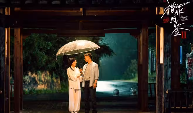 跟趙麗穎演夫妻出圈,靠《獵罪圖鑑2》哭戲又封神,唐曾做對什麼