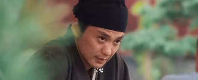 清明上河圖密碼:看清章七娘用骨灰養花才知,第四隻「貪豬」是誰