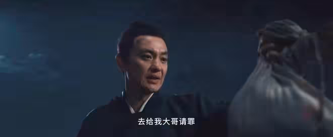 從黑老大「高啟強」,變身小嬌夫「趙不尤」,48歲張頌文又賭贏了