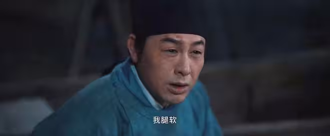 從黑老大「高啟強」,變身小嬌夫「趙不尤」,48歲張頌文又賭贏了
