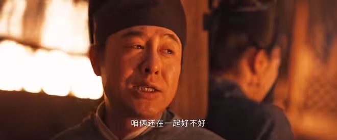 從黑老大「高啟強」,變身小嬌夫「趙不尤」,48歲張頌文又賭贏了