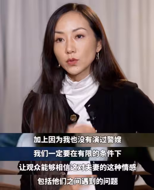 《黑白森林》一場綁架戲,暴露韓雪演技,原來我們被她騙了