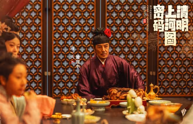 清明上河圖密碼:看清溫悅2次被調戲,才懂趙不尤查浮屍案的用意