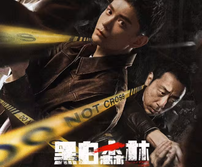 《我是刑警》大火,同期3部刑偵劇慘成炮灰,《獵罪圖鑑2》最吃虧