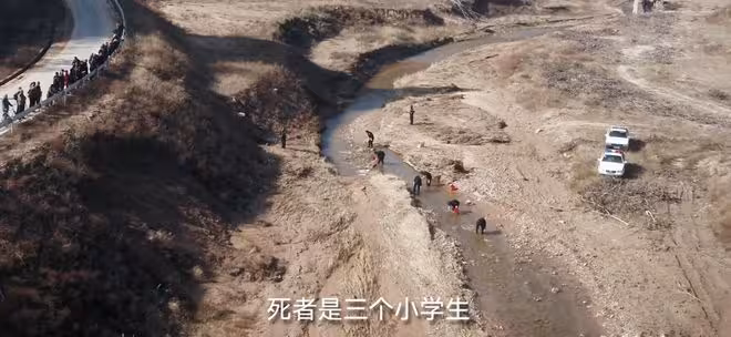 我是刑警:東林3女童被害案原型,三個家庭破裂,兇手卻結婚生子