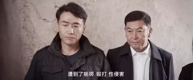 我是刑警:東林3女童被害案原型,三個家庭破裂,兇手卻結婚生子