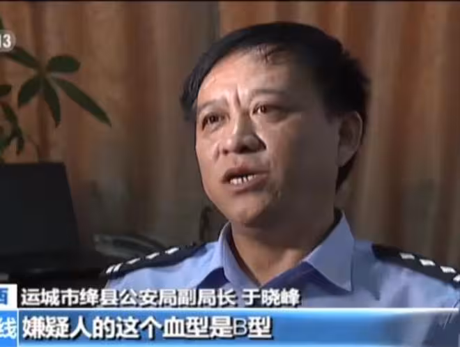 我是刑警:東林3女童被害案原型,三個家庭破裂,兇手卻結婚生子