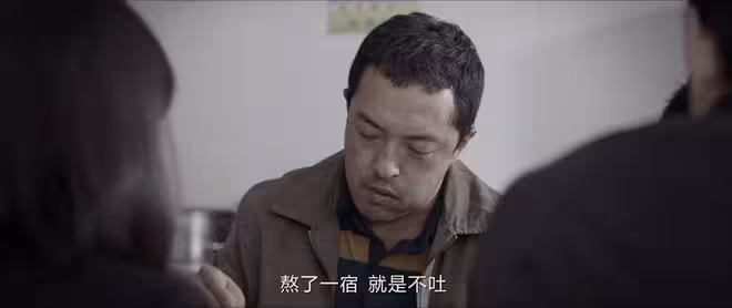 我是刑警:東林3女童被害案原型,三個家庭破裂,兇手卻結婚生子