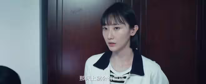 細思極恐!《我是刑警》的男友深山埋屍案,打醒無數小三和渣男