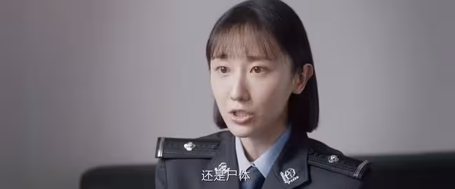細思極恐!《我是刑警》的男友深山埋屍案,打醒無數小三和渣男