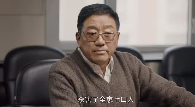 我是刑警:為2000塊殺5人?看清清江兩案原型才知,為何18年才破