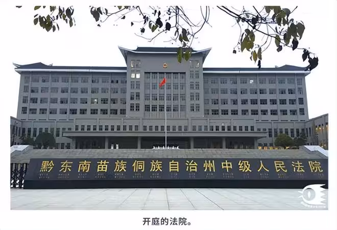 我是刑警:為2000塊殺5人?看清清江兩案原型才知,為何18年才破