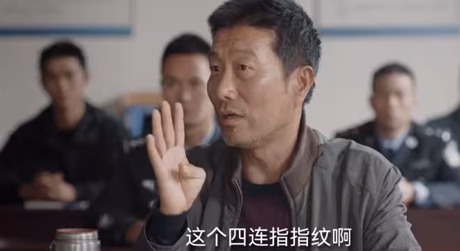 我是刑警:為2000塊殺5人?看清清江兩案原型才知,為何18年才破