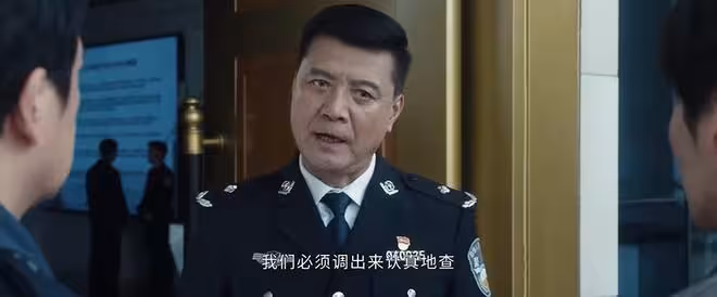 白夜破曉:看懂施局跟軍火販子的情史,才知他對關宏峰藏著多大仇