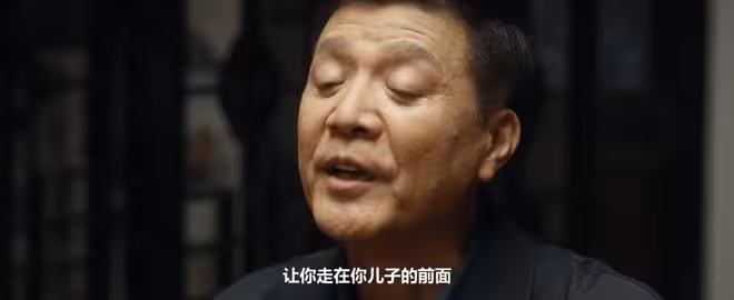 白夜破曉:看懂施局跟軍火販子的情史,才知他對關宏峰藏著多大仇