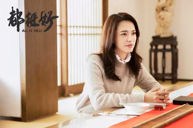 丁禹兮新劇《黑白森林》爆了!韓雪演霸總太帶感,寧理秒變妻管嚴