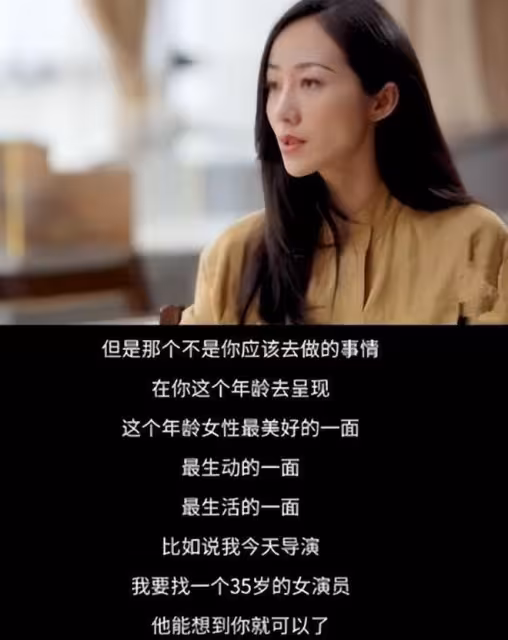 丁禹兮新劇《黑白森林》爆了!韓雪演霸總太帶感,寧理秒變妻管嚴