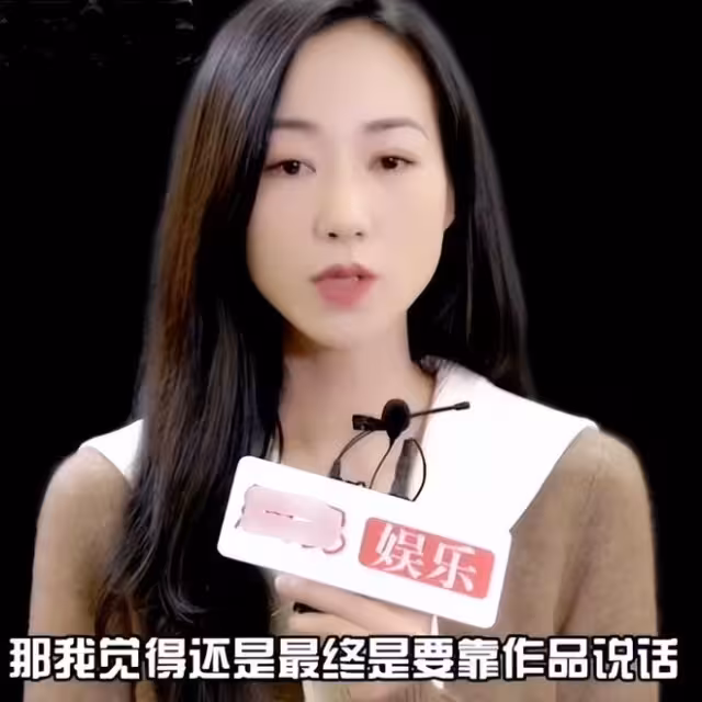 丁禹兮新劇《黑白森林》爆了!韓雪演霸總太帶感,寧理秒變妻管嚴