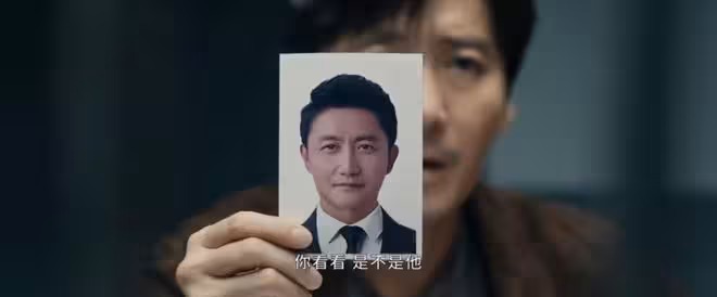 白夜破曉:看清娃娃對裴家易的算計,關宏峰才知抓邢釗犯了兩個錯