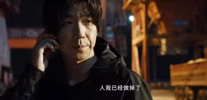 白夜破曉:看清娃娃對裴家易的算計,關宏峰才知抓邢釗犯了兩個錯