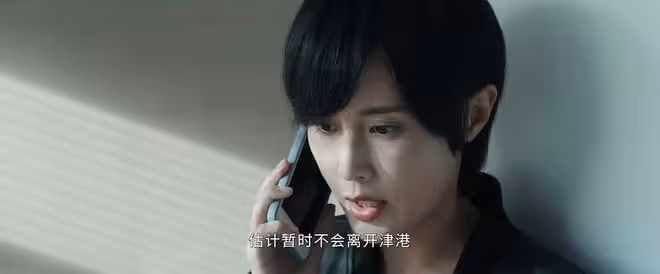 白夜破曉:直到趙茜犧牲,關宏峰才知,她為抓娃娃臉布了多大的局