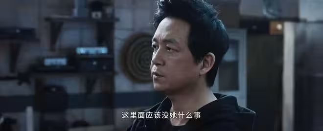白夜破曉:直到趙茜犧牲,關宏峰才知,她為抓娃娃臉布了多大的局