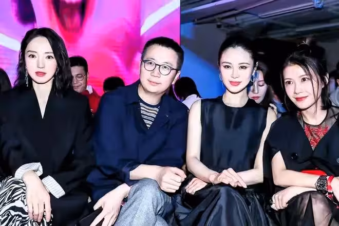 楊紫被曝陪睡CEO?看清陳玥含身份和爆料細節,才知楊紫因何被黑