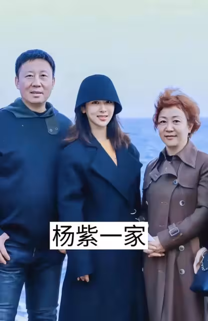 楊紫被曝陪睡CEO?看清陳玥含身份和爆料細節,才知楊紫因何被黑