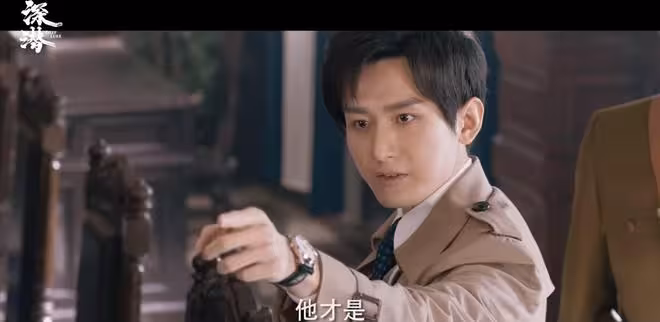 成毅諜戰劇《深潛》開播,35秒預告透露4大爆點,演員全是熟面孔