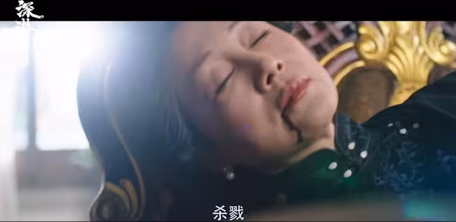 成毅諜戰劇《深潛》開播，35秒預告透露4大爆點，演員全是熟面孔