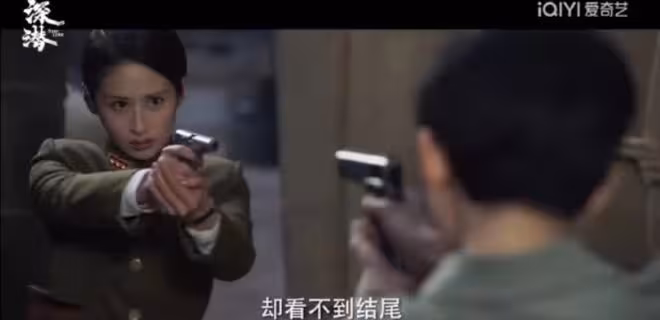 成毅諜戰劇《深潛》開播,35秒預告透露4大爆點,演員全是熟面孔