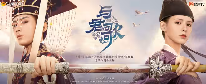 成毅諜戰劇《深潛》開播,35秒預告透露4大爆點,演員全是熟面孔