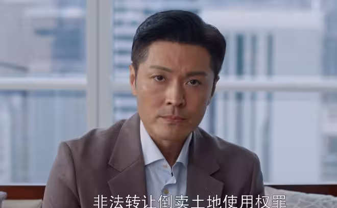 好團圓:弄清向家父母婚姻幸福密碼,才知江宏斌入獄,向南不無辜