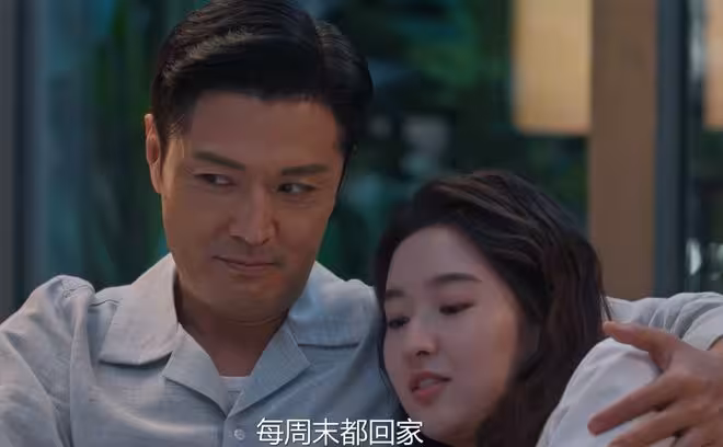 好團圓:弄清向家父母婚姻幸福密碼,才知江宏斌入獄,向南不無辜